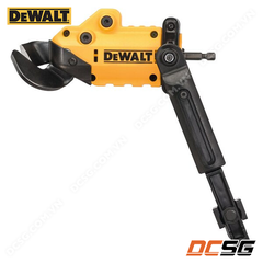 Phụ kiện cắt kim loại DeWALT DT70620-QZ