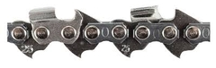 Dây xích 405mm (16