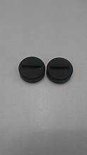 Nắp chổi than GSR180-Li Bosch 2609199049 (2 cái/bộ)