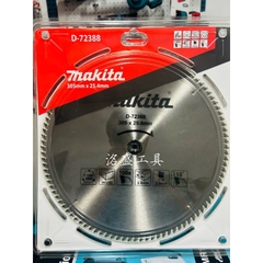 Lưỡi cưa gỗ 305x25.4 Makita