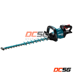 Máy tỉa hàng rào dùng pin (600mm/bl)(40vmax) Makita UH008GZ01