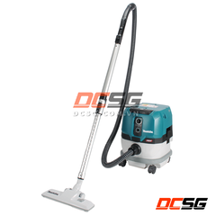 Máy hút bụi dùng pin (ướt&khô)(bl)(40v maxx2) Makita VC001GLZ