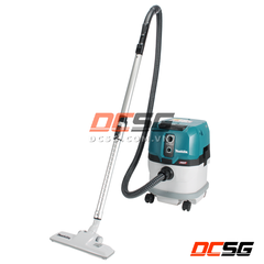 Máy hút bụi dùng pin (ướt&khô)(bl)(40v maxx2) Makita VC003GLZ