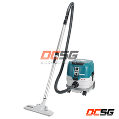 Máy hút bụi dùng pin (khô)(bl)(40v maxx2) Makita VC005GLZ