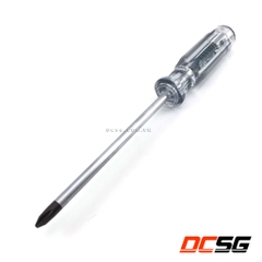 Vít đóng PH2x125mm Makita B-42438
