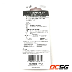 Mũi vít 2 đầu PH2x65mm Makita A-49579 (1 mũi)