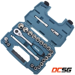 Bộ cần siết tự động và đầu tuýp Makita B-65589 (23 chi tiết/bộ)