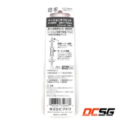 Mũi vít PH2x110mm Makita A-49600 (1 mũi)