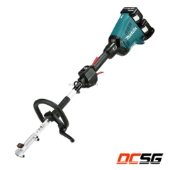 Máy đa năng 600W dùng pin 18V Makita DUX60Z (không pin sạc)