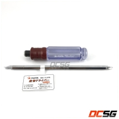 Tua vít 2 đầu PH2/SL6x260mm, từ tính Fujiya FCSD-63-150