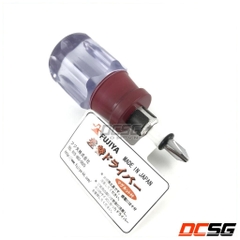 Tua vít hai đầu SL5.5/PH2x45mm Fujiya FCSD-63-45A