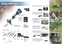 Máy đa năng 600W dùng pin 18V Makita DUX60Z (không pin sạc)