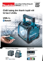 Loa công trường dùng pin và điện Makita DMR202