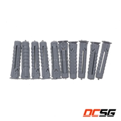 Tắc kê nhựa 6.0x30mm Friulsider X1-6x30 (10 cái/bộ)