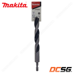 Mũi khoan gỗ đầu đinh nhọn chuôi lục giác 6.35mm Makita