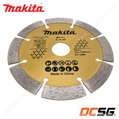 Đĩa cắt kim cương cho bê tông/ tường gạch 125x22.23/20mm Makita D-74108