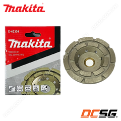 Lưỡi bào bê tông thô 100x16/22.23mm Makita B-62309