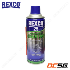 Chai xịt bôi trơn xích hiệu suất cao REXCO 25 CHAIN LUBE