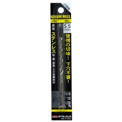 Mũi khoan inox HSS-Co chân lục giác Gekkou