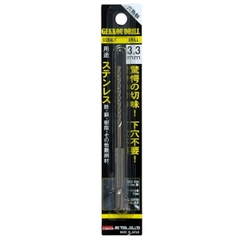 Mũi khoan inox HSS-Co chân lục giác Gekkou