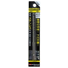 Mũi khoan inox HSS-Co chân lục giác Gekkou