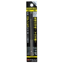 Mũi khoan inox HSS-Co chân lục giác Gekkou