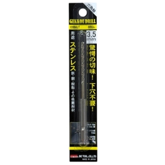 Mũi khoan inox HSS-Co chân lục giác Gekkou