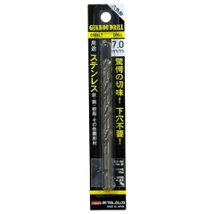 Mũi khoan inox HSS-Co chân lục giác Gekkou