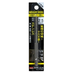 Mũi khoan inox HSS-Co chân lục giác Gekkou