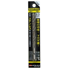 Mũi khoan inox HSS-Co chân lục giác Gekkou