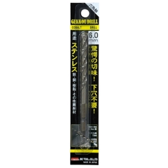 Mũi khoan inox HSS-Co chân lục giác Gekkou