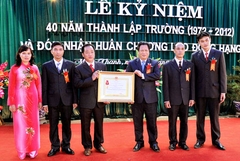  Trường THPT ATK Tân Trào -  Sơn Dương