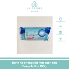 Superdrug Deep Action Cleansing Soap Bar 100g