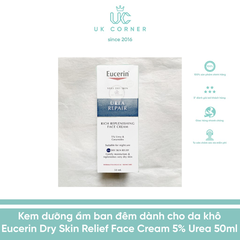 Eucerin Dry Skin Relief Face Cream 5% Urea 50ml
