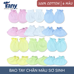 Bao tay bao chân màu sơ sinh