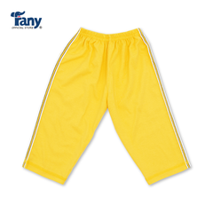 Set 5 quần dài sọc màu