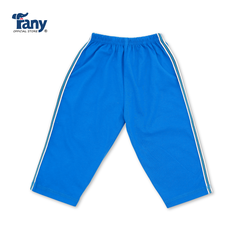 Set 5 quần dài sọc màu