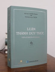 Luận Thành Duy Thức
