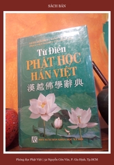 Từ Điển Phật Học Hán Việt