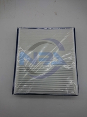 Lọc gió điều hòa Toyota | DI145520-4020