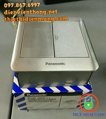 Ổ cắm âm sàn 6 thiết bị Panasonic-DUMF3200LT-1