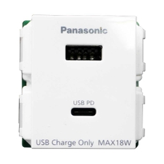 Ổ cắm USB Panasonic WEF14821W-VN 2 cổng sạc type A-C