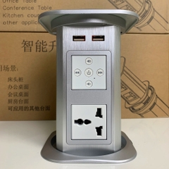 Ổ cắm âm bàn đa năng BJQ-P1 tích hợp sạc không dây và loa Bluetooth