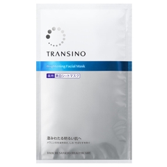 MẶT NẠ DƯỠNG TRẮNG TRANSINO® MEDICATED BRIGHTENING FACIAL MASK HỘP 4 CÁI - 4987107673527
