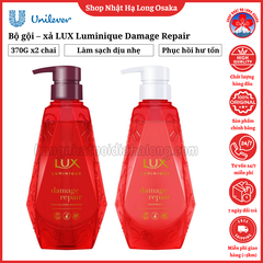 BỘ GỘI - XẢ LUX LUMINIQUE DAMAGE REPAIR PHỤC HỒI HƯ TỔN CHUYÊN SÂU - 4902111777726