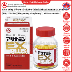 VIÊN UỐNG GIẢM ĐAU NHỨC ALINAMIN EX PLUS HỘP 270 VIÊN - 4987123145428