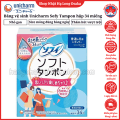 BĂNG VỆ SINH UNICHARM SOFY TAMPON REGULAR HỘP 34 MIẾNG - 4903111331314