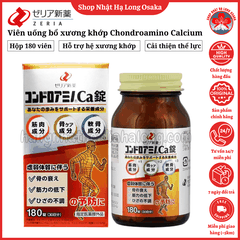 VIÊN UỐNG BỔ XƯƠNG KHỚP CHONDROAMINO CALCIUM – DƯỠNG CHẤT TOÀN DIỆN CHO CƠ, XƯƠNG, SỤN HỘP 180 VIÊN/30 NGÀY -  4987103051589