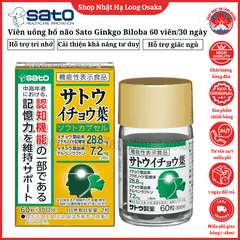 VIÊN UỐNG BỔ NÃO SATO GINKGO BILOBA HỘP 60 VIÊN / 30 NGÀY - 4987316082424