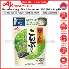 HẠT NÊM RONG BIỂN AJINOMOTO GÓI 112G (8G × 14 GÓI) - 4901001375400